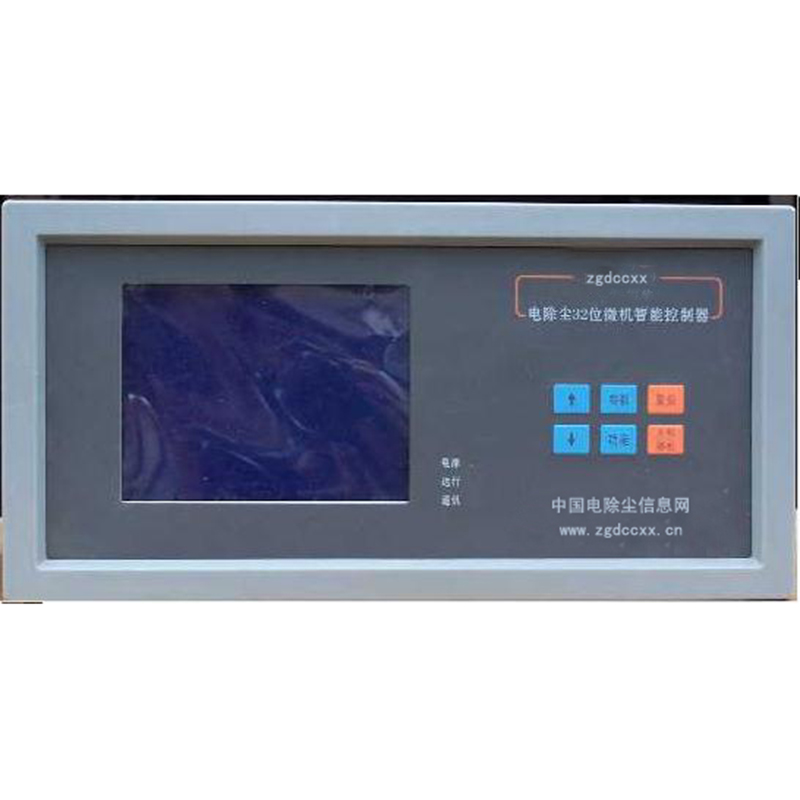 长乐HP3000型电除尘 控制器